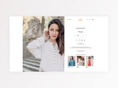 Kolos design ui ux web website