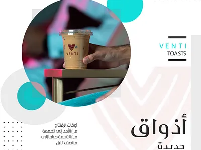 Instagram Post branding design illustration illustrator instagram vector