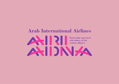 Ariadna design icon illustration logo typography