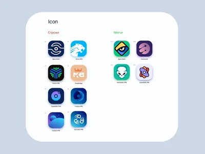App Store icons icon app store ios icons mobile app icons