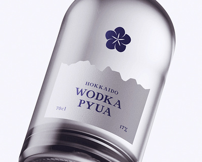 Bottle Design Wodka Pyua bottle bottle design bottle label creative creativity design designer label label design labeldesign labels minimal modern typography