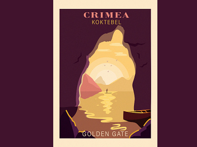 Postcard Crimea art crimea design illustration illustrator landscape landscape design landscape illustration landscapes minimal postcard postcard design postcards sea sun sup surf surf surfing vector