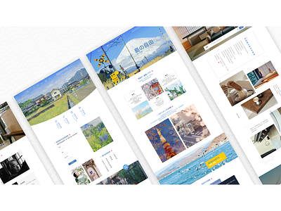 旅行 web design ui 插画 旅行 酒店