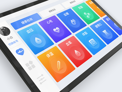 Robot Health check UI app branding design icon illustration ui ux