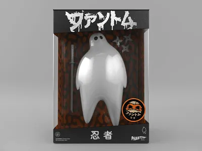 Phantom Toys | ファントム 3d branding c4d character packaging toy