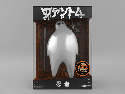 Phantom Toys | ファントム 3d branding c4d character packaging toy