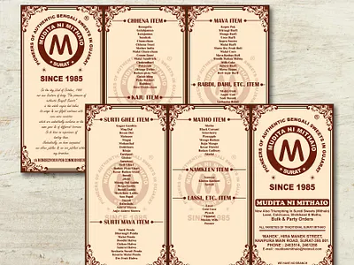 Mudita Ni Mithaio Menu Design. branding creative design design designer graphicdesign illustraion illustrator marketing menu menu card menu design photoshop art