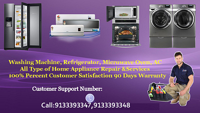 LG Washing Machine Repair Service Center in Secunderabad app branding design icon illustration lg customer care in hyderabad lg service center in hyderabad logo typography ui