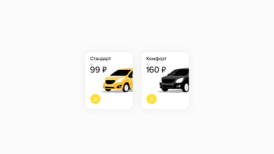 taxi app booking car illustration rate tariff taxi taxiapp