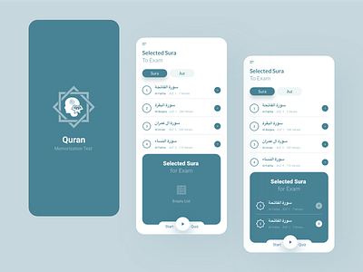 Quran Memorization Test app design arabic clean islamic mobile modern quran ui ux