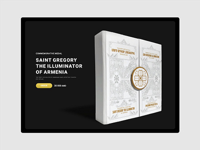 Web design concept | 301.life | armenia black gold black mode black website dribbble graphicdesign illustration ui web web design black white gold webdesign հայաստան