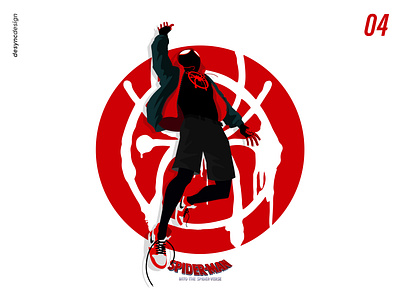 Spider-Man: Into the Spider-Verse animation avengers comics film hero marvel marvelcomics miles morales movie movie art movie poster movies spider spider man spider man spiderman spiderverse superhero vector vector illustration