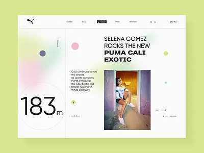 Puma e-commerce landing page e commerce ecommerce landing selena gomez sneakers
