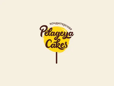 Pelageya Cakes | Identity, 2019 graphic design idenity letter art lettering logo logotype shot typography