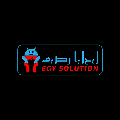 EGY Solution Logo Concept app art branding design graphic design illustration illustrator logo minimal vector