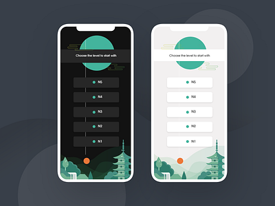 UI level MyTest japanese ui design uiux