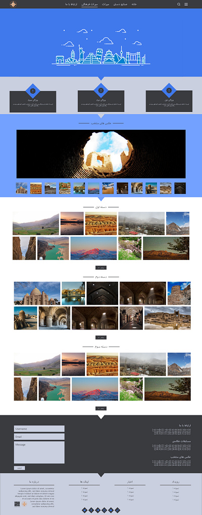 tasnim site peyman design tourism ui design ux ux design web web design xd xd design xd ui kit