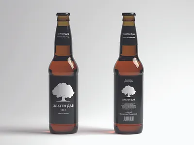 Package Design - Beer Zlaten Dab Redesign branding design package package design redesign typography