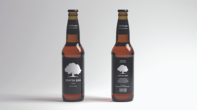 Package Design - Beer Zlaten Dab Redesign branding design package package design redesign typography