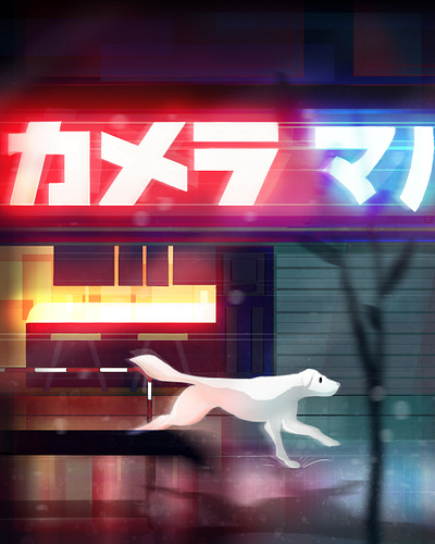 Kyoto Puppy anime blue cover art dog illustration japan neon neon sign puppy red running street