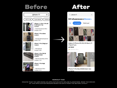 Classifieds App app classified design ui ux workout