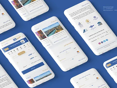 Asanbilit air airplane airplanes airport app asanbilit clean design theme ticket ticket app ticket booking tickets ui آسان بلیط پرواز