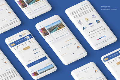 Asanbilit air airplane airplanes airport app asanbilit clean design theme ticket ticket app ticket booking tickets ui آسان بلیط پرواز