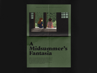 A Midsummer's Fantasia artwork design drawing graphic graphicdesign illustration movie nature poster print