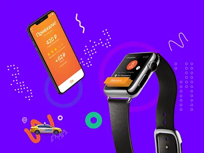 Citymobil app for Apple Watch app apple design illustration ios taxi app ui ux watch