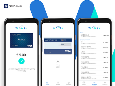 myAlpha Wallet for Alpha Bank banking branding design finance mobile ui uxui wallet wallet ui