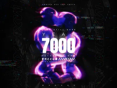 Year 7000 /// love still here