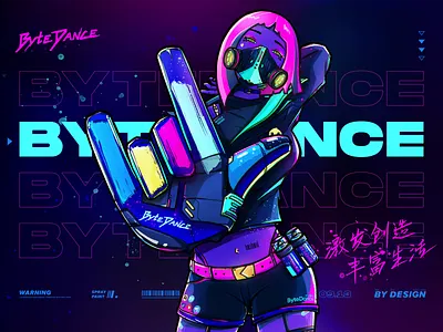Dance Your Fingers branding graphicdesign illustration poster