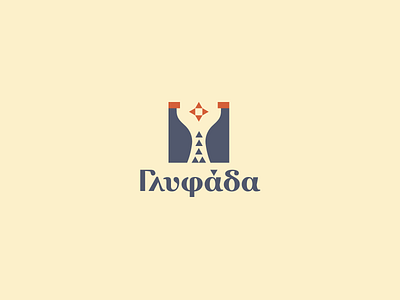 Glyfada bottles design fish greece logo negative space restaurant sun wine
