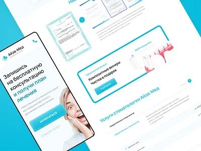 Website design - Dental clinic design landing minimal page ui ux web website