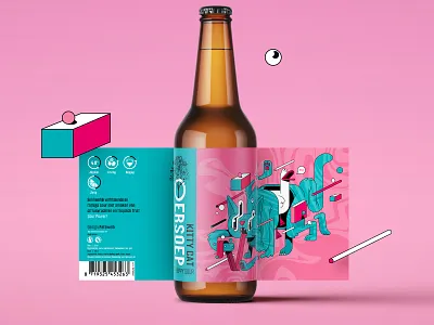 Kitty Cat beer label abstract beer bottle cat illustration isometric label lineart packaging patswerk pattern psychedelic texture trippy vector