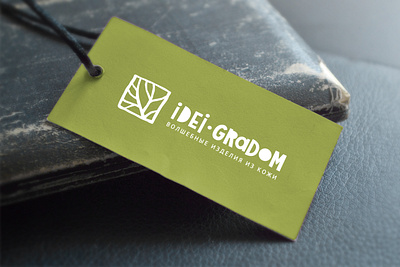 Idei Gradom Logo lettering lettering logo logo logo design logotype logotype design леттеринг лого логотип
