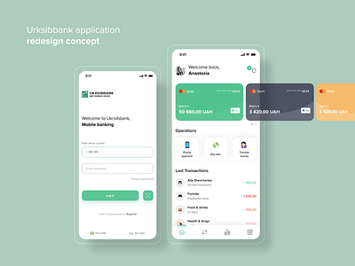 Urksibbank redesign concept app design application banking finance fintech redesign ui