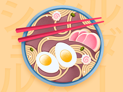 Ramen Illustration app art branding delivery app design edtech egg food food app illustration japan logo noodles onion ramen typography ui ux web app web design