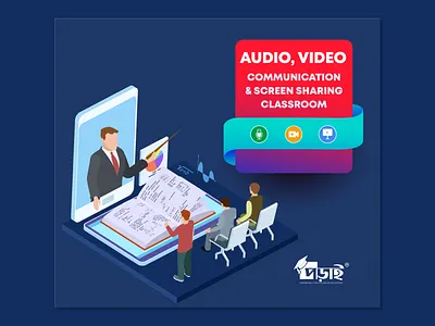 Porai - Online Classroom banner ad