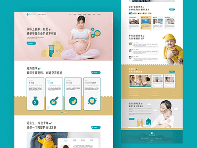 Third generation IVF hospital icons medical care warm colors web