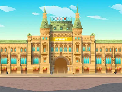 GUM in Moscow art branding design drawing illustration logo moscow russia vector