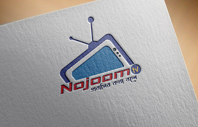 Logo Mockup Paper Edition banner design graphic design illustration letterhead design logo design