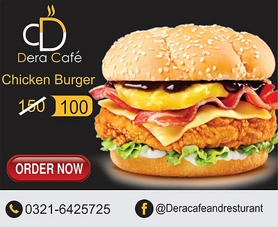 Burger Advertisement Post adobe photoshop advertisment graphicdesign illustrator logo logo designing marketing socialmedia