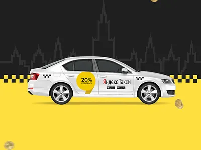 Taxi landing taxi web веб дизайн лендинг