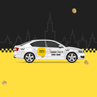 Taxi landing taxi web веб дизайн лендинг