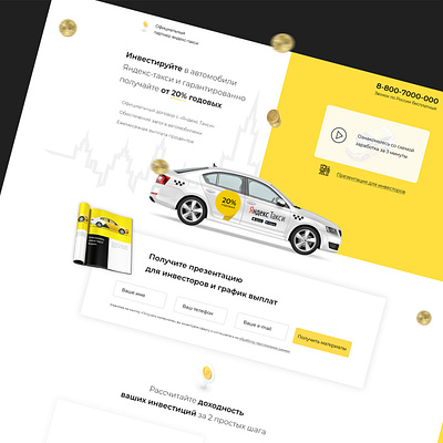Taxi landing taxi web веб дизайн лендинг