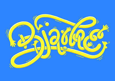 Bjarke colourful colours custom lettering custom type design feet hand lettering hands illustration lettering lettering artist name playful typography