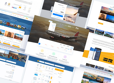 Parvaz air airplane airport booking branding clean design flight mashhad parvaz tehran ticket ui ux رزرو بلیط پرواز