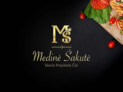 Medinė Šakutė Logotype dambrauskas dark design fork graphic justas justasdambrauskas logo logo design logodesign logotype medinė uiselection wood šakutė