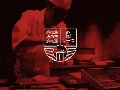 Hinotama 火の玉 | Sushi Restaurant & Bar brand identity branding branding and identity branding design cairo design egypt hinotama illustration japan japanese japanese art japanese culture japanese food kareemgoudastudio la logo logodesign losangeles sushi